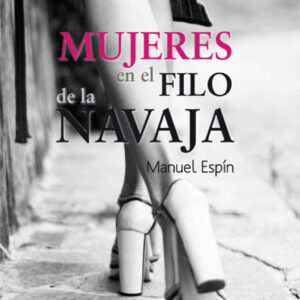 El hombre del saco ya no es un extraño