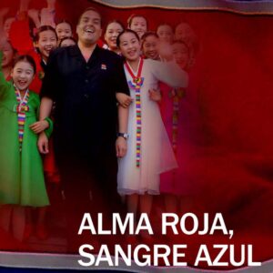 Alma roja, sangre azul
