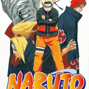 NARUTO