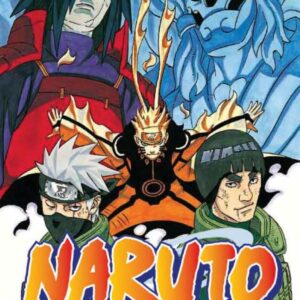 NARUTO