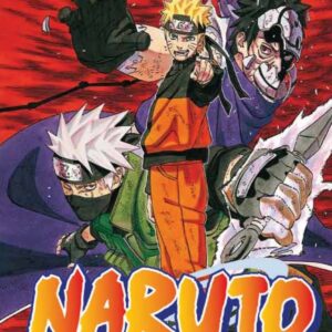 NARUTO