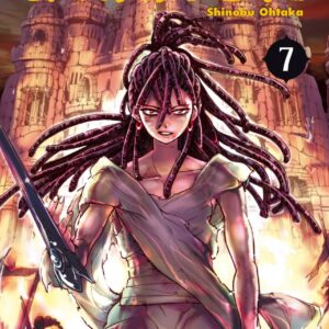 El laberinto de la magia