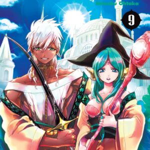 El laberinto de la magia