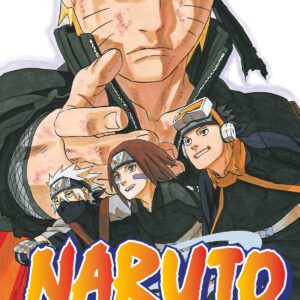NARUTO