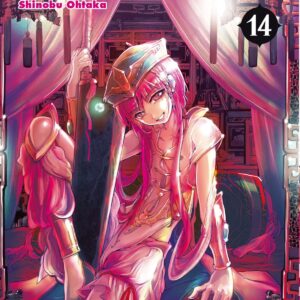 Magi el laberinto de la magia