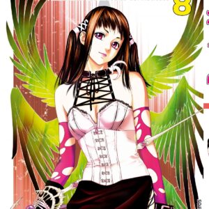 Rosario to vampire. Las tinieblas del instituto