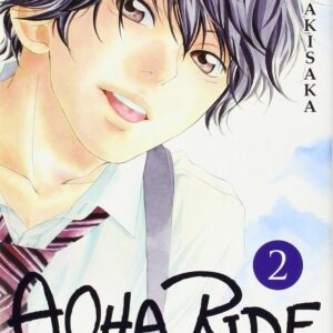 Aoha ride