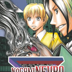 Nogami Neuro Nº 15