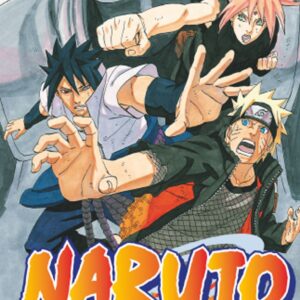 NARUTO