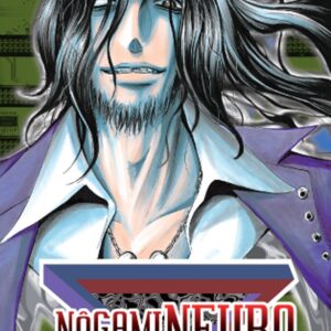 Nogami Neuro Nº 16