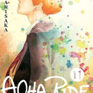 Aoha Ride