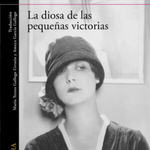 Las diosa de las pequeñas victorias
