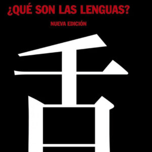 ¿Qué son las lenguas?