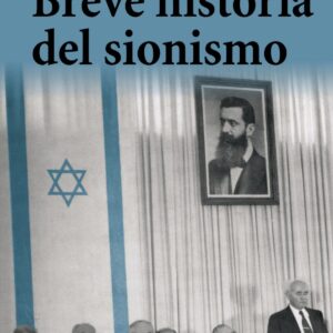 Breve historia del sionismo