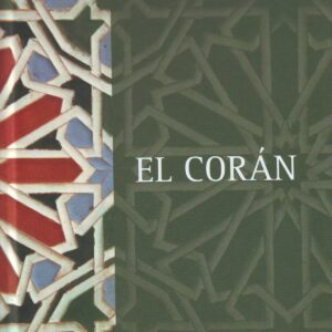 El Corán