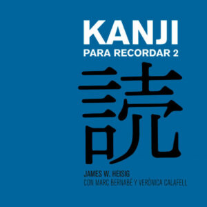 Kanji para recordar 2