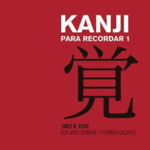 Kanji: para recordar