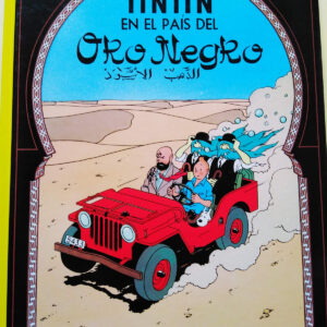 C- tintin en el pais oro negro