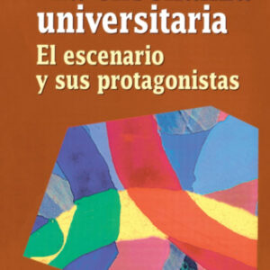 La enseñanza universitaria