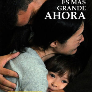 El mundo es más grande ahora