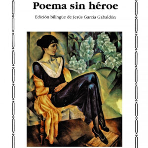 Réquiem;Poema sin héroe