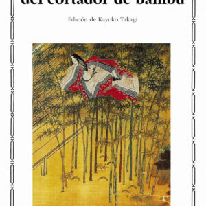 El cuento del cortador de bambú
