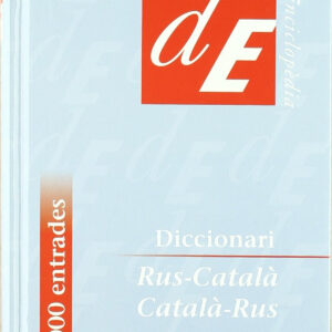 Diccionari Rus-Català / Català-Rus