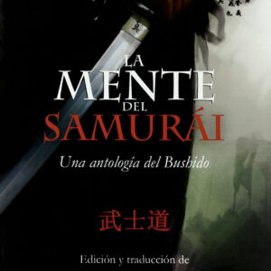 La mente del samurai