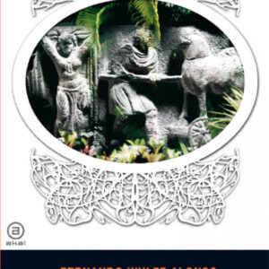 Grecia en la India:el repertorio griego del Mahabharata