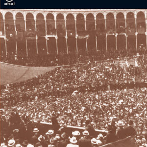 España en la primera guerra mundial