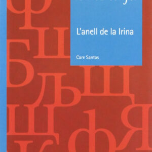 L'Anell De La Irina