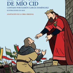 El Cantar de Mio Cid