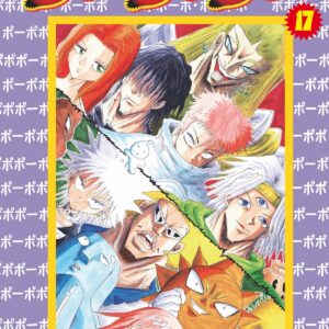 Bobobo-Bo-Bo-Bobo nº 17/21