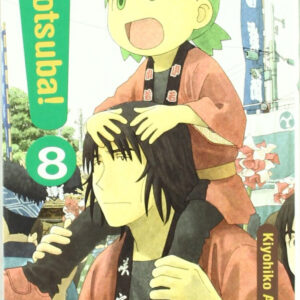 ¡yotsuba! 8