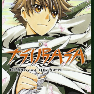 Tsubasa reservoir chronicle 28