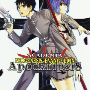 Academia Neogenesis, 2