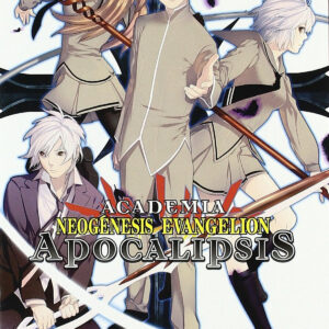 Academia Neogenesis, 4