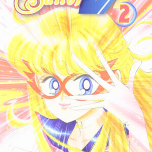 Sailor v