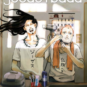 Las vacaciones de Jesús y Buda