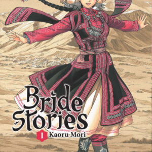 Bride Stories, 1