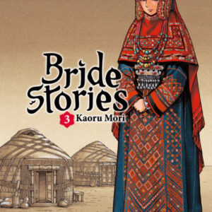 Bride Stories, 3