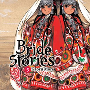 Bride Stories, 5
