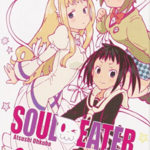 Soul Eater Not, 1