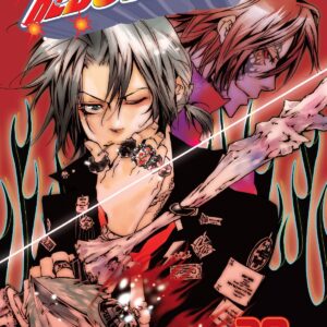 Tutor Hitman Reborn!