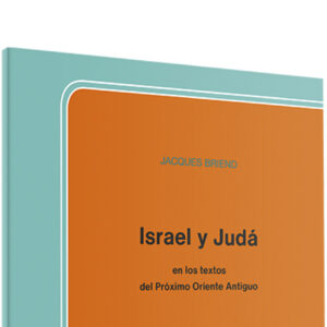 Israel Juda .(Documentos en torno a Biblia)