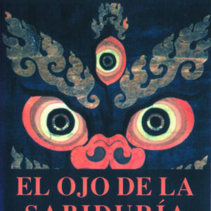 El ojo de la sabiduría