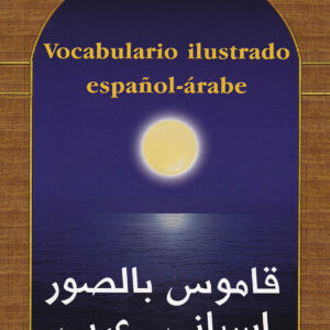 Vocabulario ilustrado español-árabe