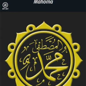 Mahoma