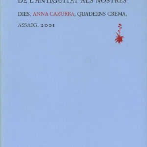 Introduccio la musica:de l'antiguitat als nostres dies