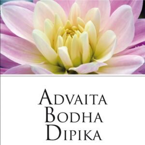 Advaita Bodha Dipika